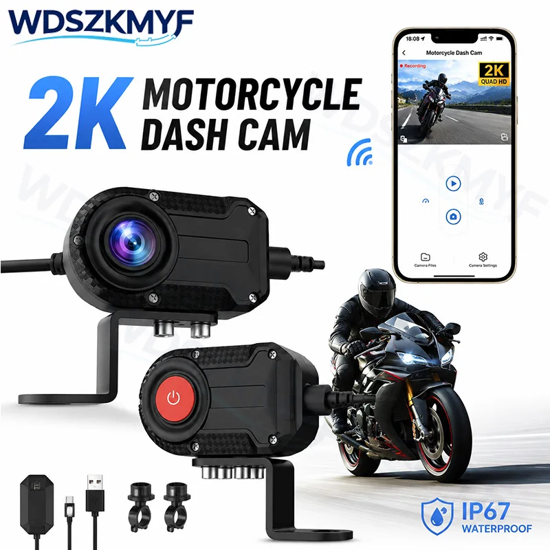Mountain Biking Images - WiFi 2K HD オートバイ DVR 防水