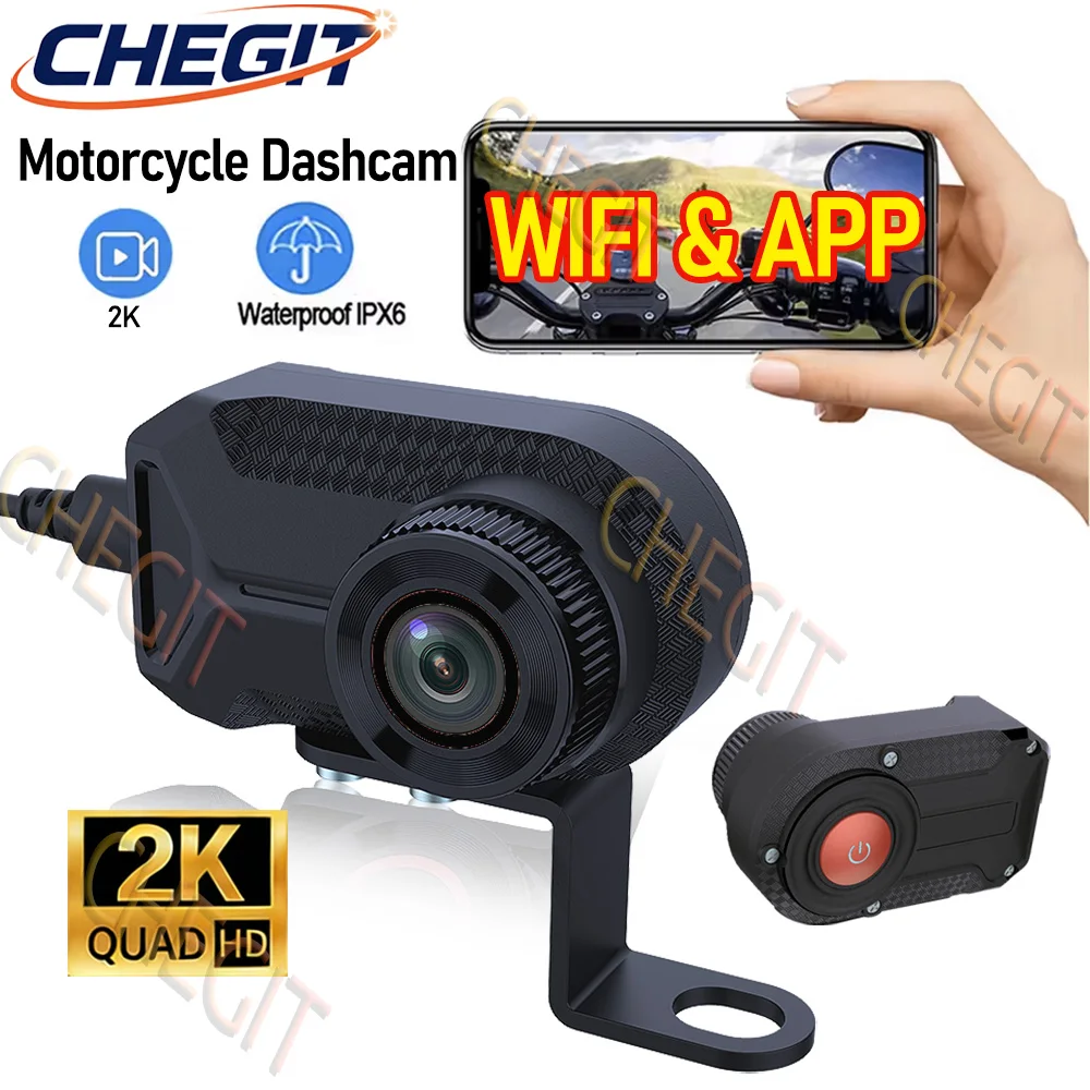 Mountain Biking Images - 2K HDオートバイ運転用ドライブレコーダー カムコーダー 2K HD IP65
