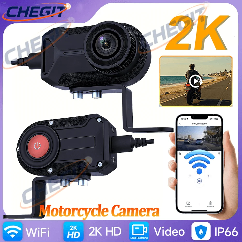 Mountain Biking Images - 新型2K QHDバイク用ドライブレコーダー WIFI IP66防水 ダッシュカム DVR