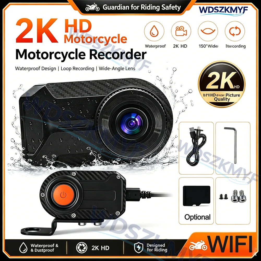 Mountain Biking Images - 2K HD オートバイダッシュカム ブラックボックス IP65 防水