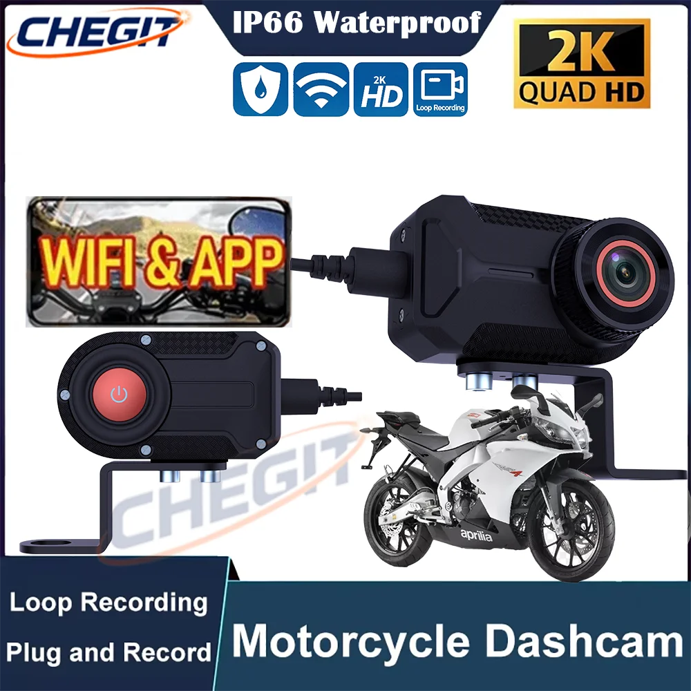 Mountain Biking Images - 新型2K QHD WiFiドライブレコーダー IP66防水 DVR フロントカメラ