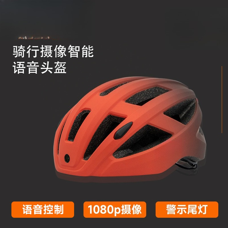 サイクリングヘルメット マウンテンバイク スマートイメージレ - Mountain Biking Images のレビューと価格