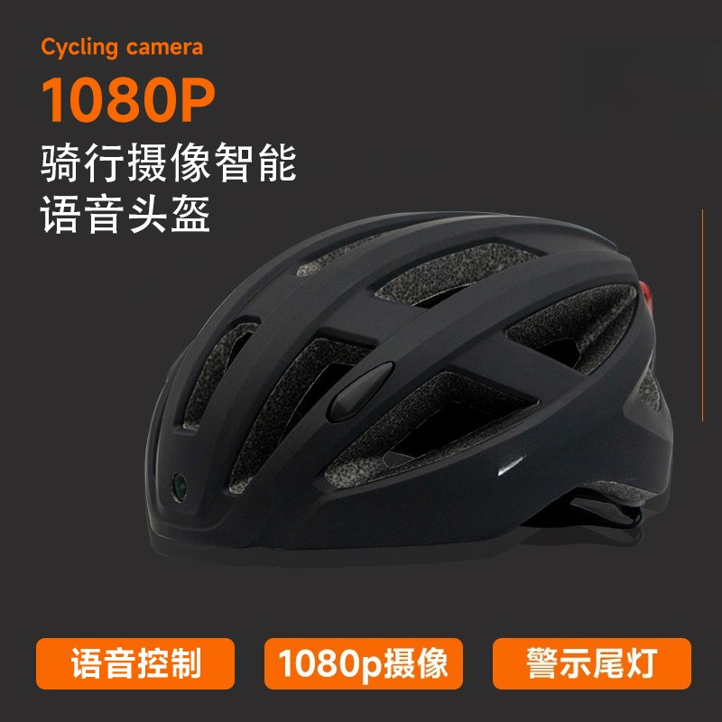 サイクリングヘルメット マウンテンバイク スマートイメージレ - Mountain Biking Images のレビューと価格