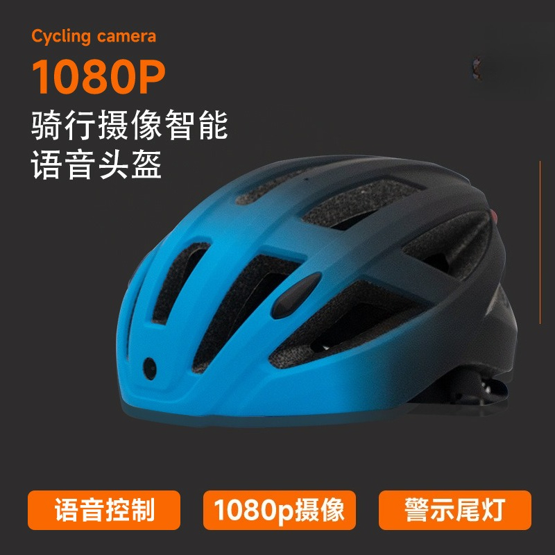 サイクリングヘルメット マウンテンバイク スマートイメージレ - Mountain Biking Images のレビューと価格