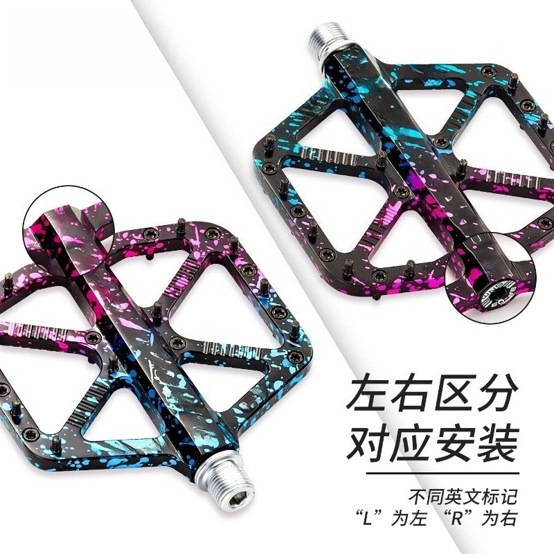 マウンテンバイクのペダルには、チタン合金製のベアリング、拡大 - Mountain Biking Vs Road Biking のレビューと価格