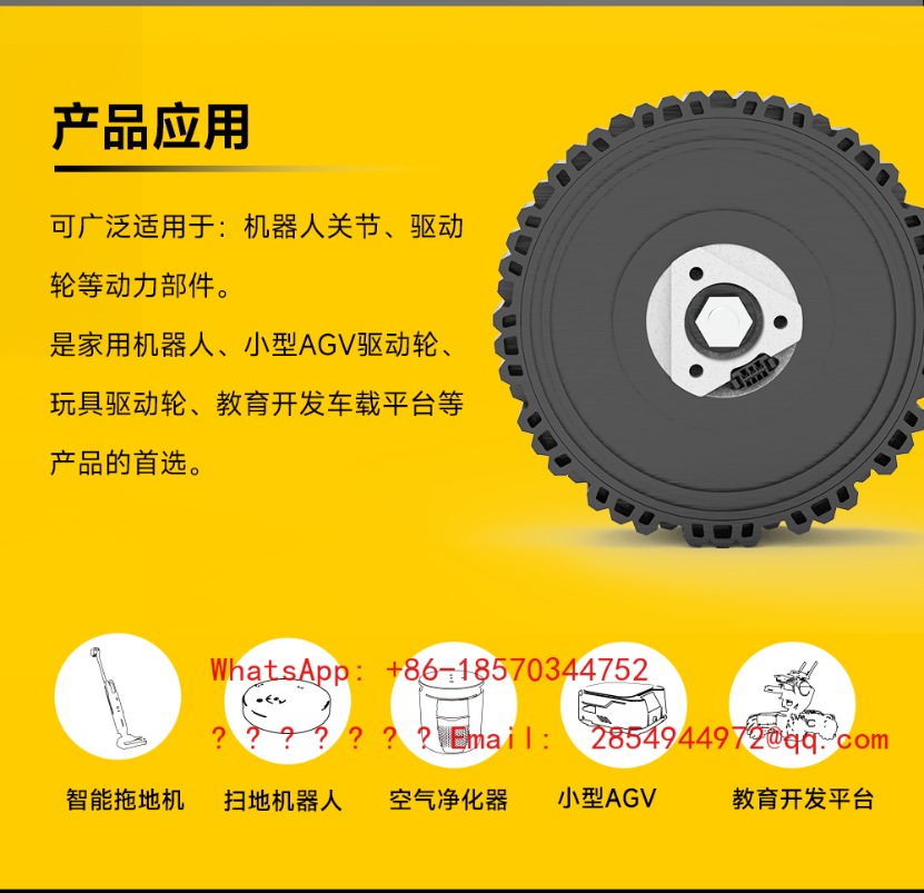 新しいM0603A_411ダイレクトドライブモーター、統合さ - Mountain Biking Experience のレビューと価格